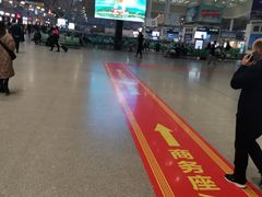 -长沙南站高铁贵宾厅