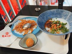 -大王油茶(二厂文创公园店)