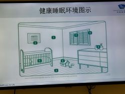 点击看大图 -广州和睦家医院·医学月子