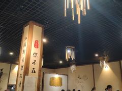 大堂-麻大侠老火锅(巴国城店)