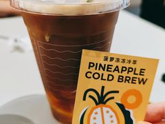 -Seesaw Coffee(上生新所店)