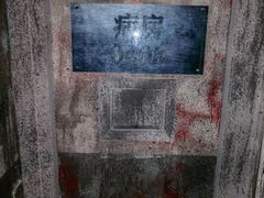 -Xcape异时刻密室逃脱魔法互动(瑞虹天地太阳宫店)