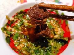 坨坨牛肉-大味生态火锅(蓝谷地店)