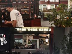 -得意咚瓜·顺德鱼生·冬瓜火锅(深圳首店)