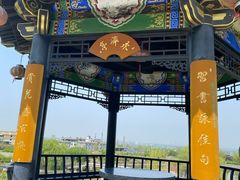 -沣峪口