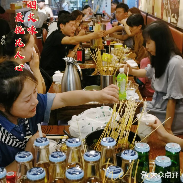 来自成都的热辣人气冷锅串串,拯救味蕾!