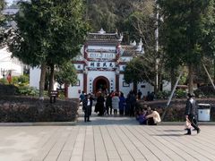 -韶山毛泽东同志故居