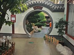 -忆江南·生态餐饮宴会酒店