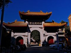 -福州开元寺