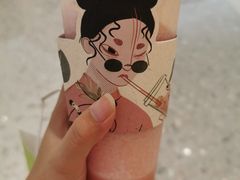 -Yearn Tours妍图(昆山万象汇店)