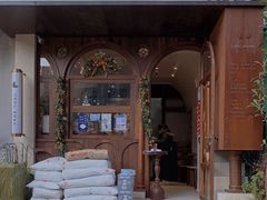 -CHOCMONS巧克怪兽(屏风街店)