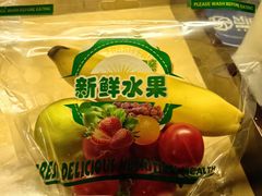-余姚阳明温泉山庄