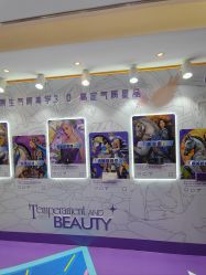 -南京康美美容医院·旗舰店