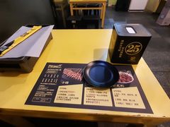 -望京小腰(北京总店)