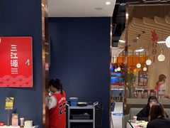-三江源活鱼现烤(维多利摩尔城店)