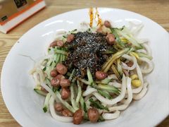 -艺味深尝(云锦路店)