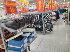 -凯德广场(金牛店)