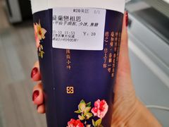-厝内小眷村(西单大悦城店)
