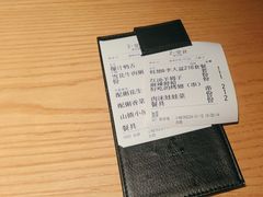 -蚝翅·海鲜粥·烧烤·龙虾季(海曙天一店)