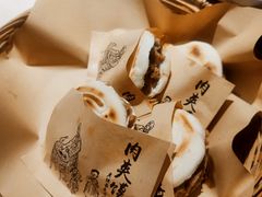 -长安大牌档之西安博物院文化餐厅(中贸店)