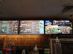 -赛百味SUBWAY(地王广场店)