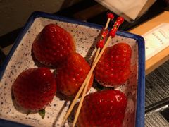 草莓-花潮料理艺食馆(成都万象城店)