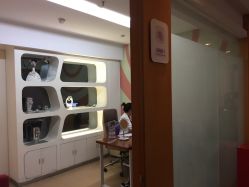 -深圳美莱医疗美容医院