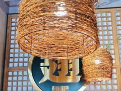 -管氏翅吧(地安门店)