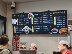 -郑家包子牛肉拉面(尚勤路店)