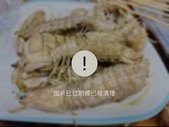 -大学城夜市