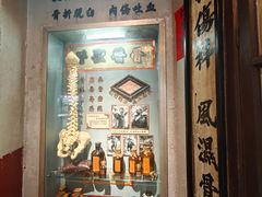 -九龙寨城公园