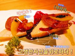 -酒久自助料理(佳兆业店)