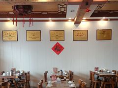 -老雒阳面馆·水席(定鼎门店)