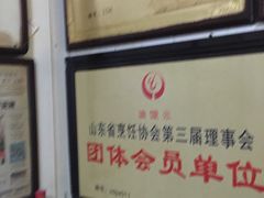 -油旋张(大观园店)