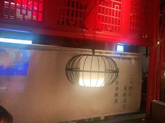 -新哥老官·畅吃123·美蛙世界(苏宁广场店)