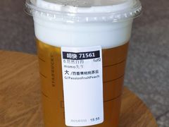 -星巴克臻选(西安钟楼店)