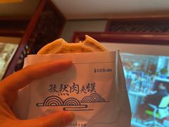 -水木和足道·泰式·SPA(西门店)