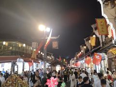 -杭州湖滨in77