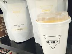 -Manner Coffee(芮欧百货店)
