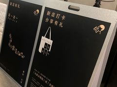 -喜茶(深圳万象城黑金店)