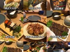 -円满日式居酒屋(蓉花路美食街店)
