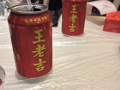 -阿楷·二十年烧烤宵夜·渔家小寨(达明店)