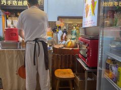 -赵元章肉骨烧(山塘街店)