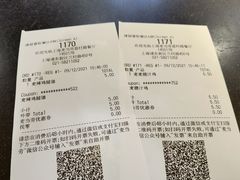 -麦当劳(蓝村路店)