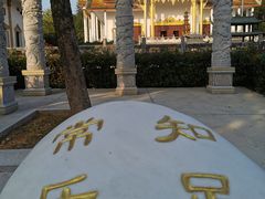 -报恩禅寺