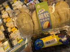-盒马鲜生(观音桥店)