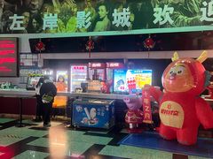 -左岸国际电影城(泉汇购物广场店)