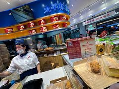 -象山酥院(深圳北站店)