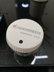 -CHIC 国潮男士发型