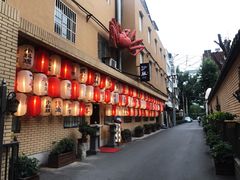 门面-伊藤ITO(侨福芳草地购物中心店)